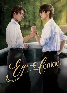 Xem Phim Chỉ Một Ánh Mắt Vietsub HD Online