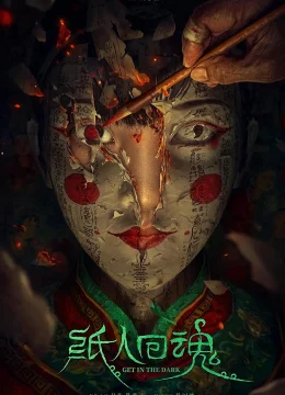 Chỉ Nhân Hồi Hồn