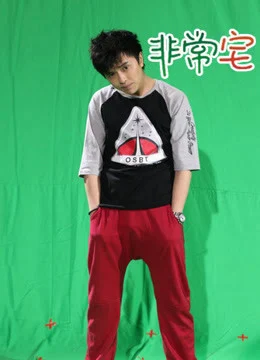 Xem Phim Chỉ thích ở nhà Vietsub HD Online