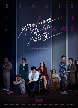 Xem Phim Chó Săn Tiền Vietsub HD Online