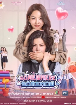 Xem Phim Chôn Kín Lời Yêu Vietsub HD Online