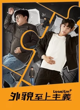 Xem Phim Chủ Nghĩa Tôn Sùng Cái Đẹp Vietsub HD Online