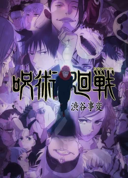 Chú Thuật Hồi Chiến (Phần 2)