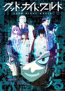 Xem Phim Chúc thế giới ngủ ngon Vietsub HD Online