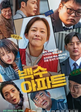 Xem Phim Chung Cư Oan Nghiệt Vietsub HD Online