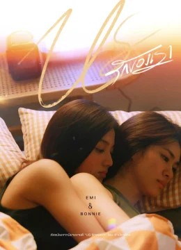 Xem Phim Chúng Ta Vietsub HD Online