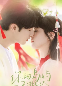 Xem Phim Chuông Reo Vietsub HD Online