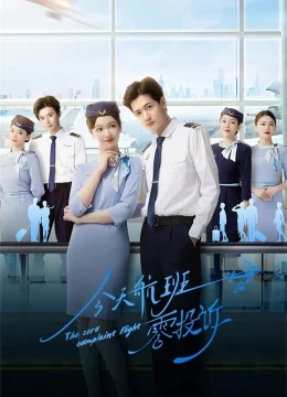 Chuyến Bay Không Có Khiếu Nại