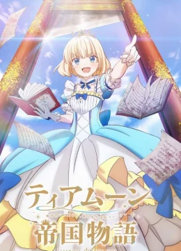 Xem Phim Chuyện Đế quốc Tearmoon Vietsub HD Online