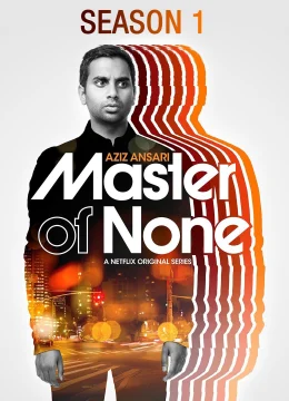 Chuyên gia vô dụng (Phần 1)