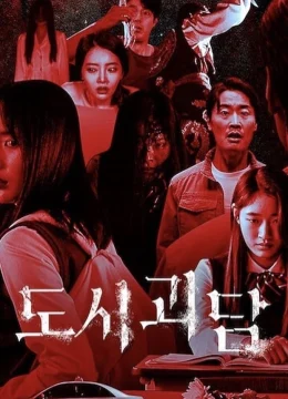 Xem Phim Chuyện Ma Đô Thị Vietsub HD Online