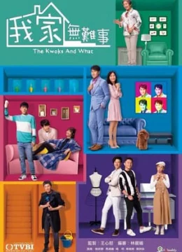 Xem Phim Chuyện nhà họ Quách Vietsub HD Online