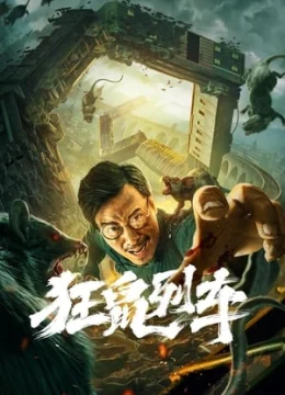 Xem Phim Chuyến Tàu Chuột Điên Vietsub HD Online