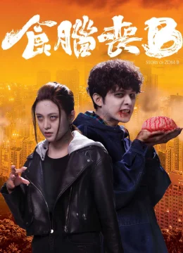 Xem Phim Chuyện Về Zombie Vietsub HD Online