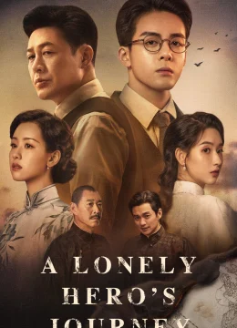 Xem Phim Cô Châu Vietsub HD Online