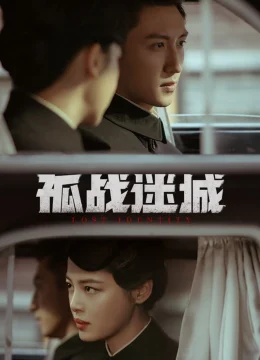 Xem Phim Cô Chiến Mê Thành Vietsub HD Online