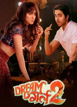 Xem Phim Cô Gái Trong Mơ 2 Vietsub HD Online