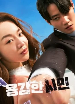 Cô Giáo Em Là Số 1