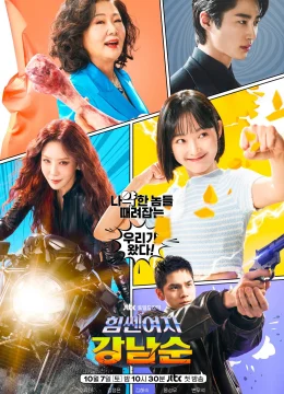 Xem Phim Cô nàng mạnh mẽ Gang Nam Soon Vietsub HD Online