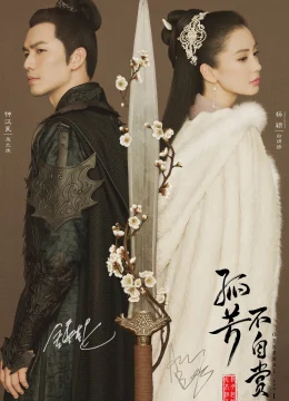 Xem Phim Cô Phương Bất Tự Thưởng Vietsub HD Online