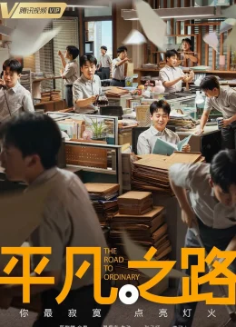 Xem Phim Con Đường Bình Phàm Vietsub HD Online