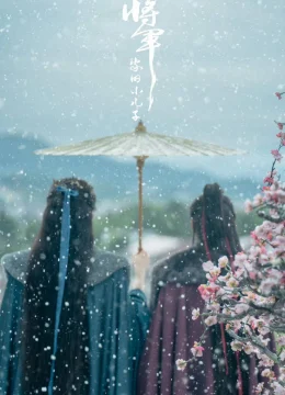 Xem Phim Con Trai Út Nhà Tướng Quân Vietsub HD Online