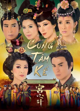 Xem Phim Cung Tâm Kế Vietsub HD Online