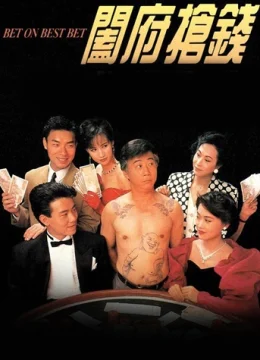 Xem Phim Cuộc Chiến Quyết Thắng Vietsub HD Online