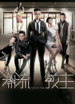 Xem Phim Cuộc Chiến Thời Trang Vietsub HD Online