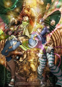 Xem Phim Cuộc phiêu lưu kỳ thú của JOJO Vietsub HD Online