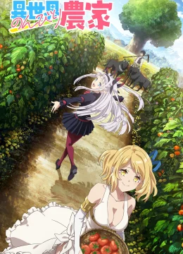 Xem Phim Cuộc Sống Nông Dân Ở Thế Giới Khác Vietsub HD Online