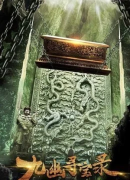 Xem Phim Cửu U Tầm Bảo Lục Vietsub HD Online