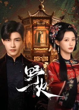 Xem Phim Dã Hỏa Vietsub HD Online