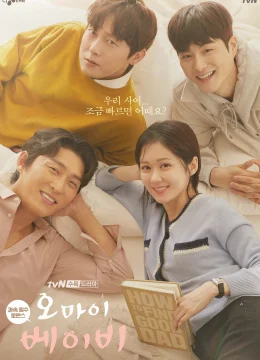 Đại Chiến Kén Rể