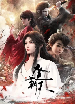 Xem Phim Đại Đạo Triều Thiên Vietsub HD Online