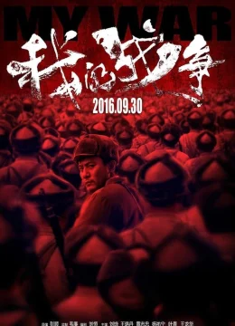 Xem Phim Đại Huyết Chiến Vietsub HD Online