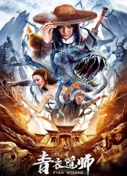 Đại Sư Thanh Nông