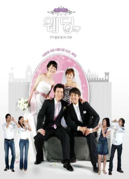 Xem Phim Đám Cưới Vietsub HD Online