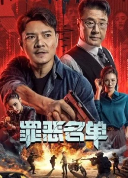 Xem Phim Danh Sách Tội Ác Vietsub HD Online