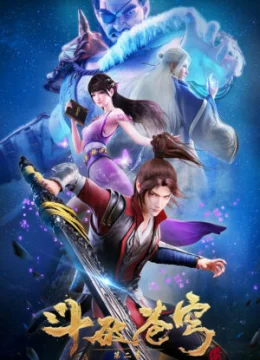 Xem Phim Đấu Phá Thương Khung 2 Vietsub HD Online