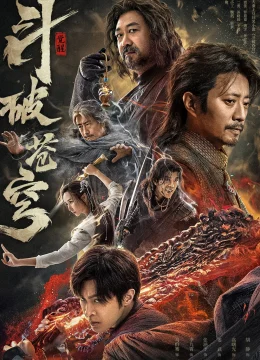 Đấu Phá Thương Khung: Thức Tỉnh