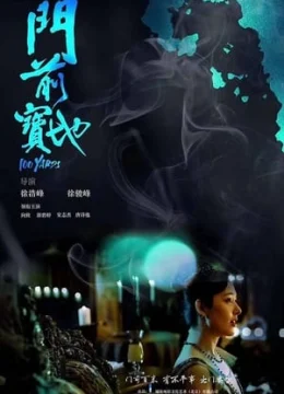 Xem Phim Đấu Trường Võ Đạo Vietsub HD Online