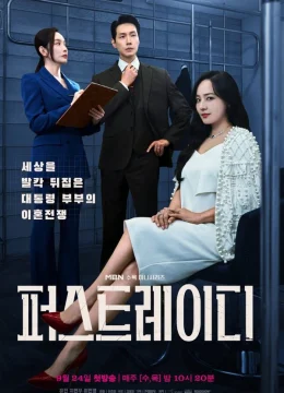 Đệ Nhất Phu Nhân