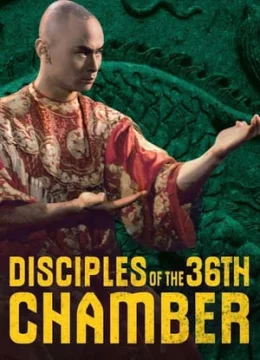 Đệ Tử Thiếu Lâm Tam Thập Lục Phòng