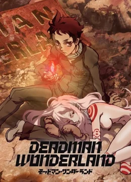 Deadman Wonderland