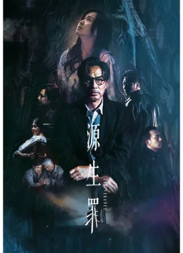 Xem Phim Deliverance Vietsub HD Online