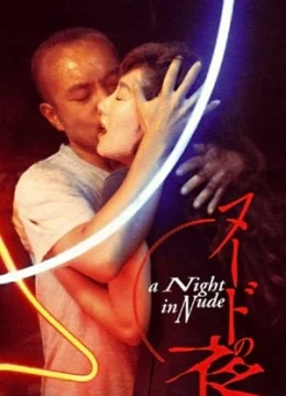 Xem Phim Đêm Cuồng Dại Vietsub HD Online