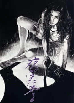 Xem Phim Đêm Một Mình Vietsub HD Online