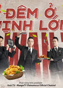 Đêm Ở Vịnh Lớn