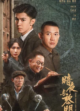 Xem Phim Đêm Tối Và Bình Minh Vietsub HD Online